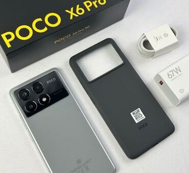 продаю телефон самсунг: Poco X6 Pro 5G, Новый, 256 ГБ, цвет - Серый, 2 SIM