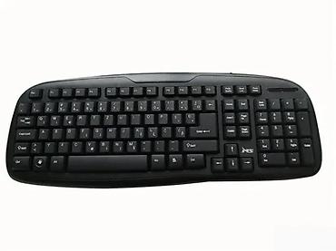 Tastature: Klasična žičana tastatura pune veličine - Raspored tastera — 1