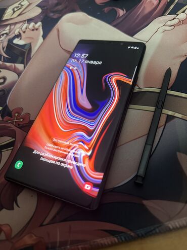 Samsung: Samsung Galaxy Note 9, Колдонулган, 128 ГБ, түсү - Кара, 1 SIM