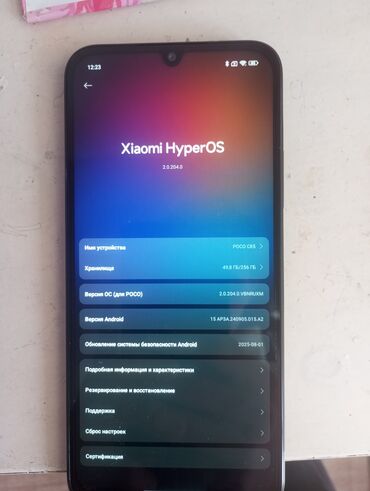 смарт чиси: Poco C65, Новый, 256 ГБ, цвет - Черный, 2 SIM