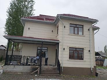 Утепление: Утепление балкона, лоджии, Утепление стен, Утепление потолоков | Утепление хранилища, Утепление офиса, Утепление бани Пенополиуретан, Penoplex, Пенополистирол Больше 6 лет опыта — 8