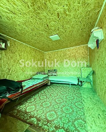 Продажа коттеджей и домов: 🏠Продается дом в г. Шопоков 🟡 Комнаты: 3 🟡 Участок: 7,7 соток 🟡 — 14