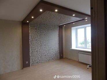 Ремонт под ключ: Евро-ремонт «под ключ» Профессиональная отделка квартир, домов и — 22