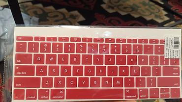 apple keyboard: Силиконовая накладка на клавиатуру для MacBook Pro 16 (раскладка US — 1