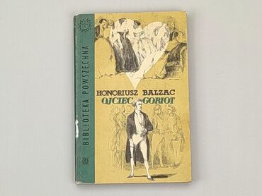 koszulka polski retro: Ksiązka, gatunek - Artystyczny, język - Polski, stan - Dobry