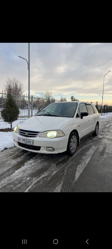 Honda: Honda Odyssey: 2000 г., 2.3 л, Автомат, Газ, Минивэн