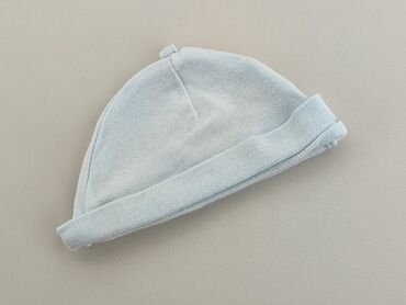 czapki jesienne: Cap, condition - Very good