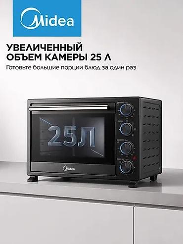 конвекционная духовка: Духовка, Новый, Бесплатная доставка, Платная доставка — 2