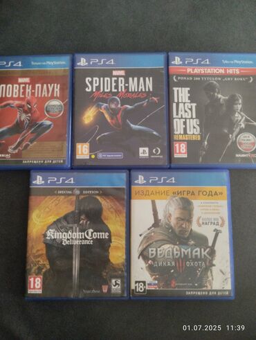 руль пс4: PS4 (Sony PlayStation 4)