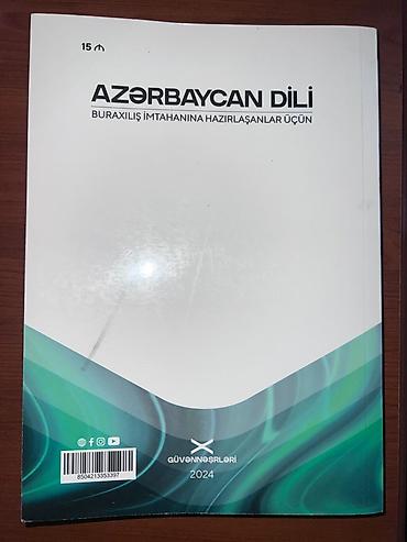 array informatika pdf: Azərbaycan dili 11-ci sinif, 2024 il — 1