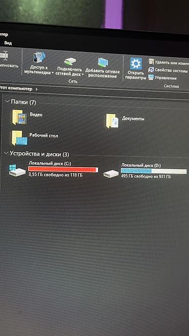 core i5 9400f: Компьютер, ядер - 4, ОЗУ 16 ГБ, Игровой, Б/у, Intel Core i3, NVIDIA GeForce GTX 1070, HDD + SSD — 3