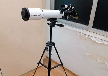 айгюн меджидова тесты 2 класс pdf скачать: 🔭 Refraktor teleskop 500|70 mm(375x böyüdücü, 70mm diafraqma
