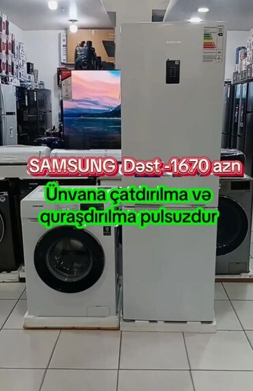 Digər aksesuarlar: Anbardan satiş komplekt dəst Soyuducu paltaryuyan məişət texnikası — 11