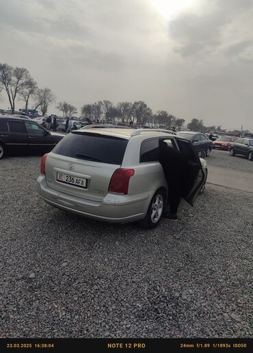 двигатель мазда 6 2.0 дизель купить: Toyota Avensis: 2006 г., 2.2 л, Механика, Дизель, Универсал
