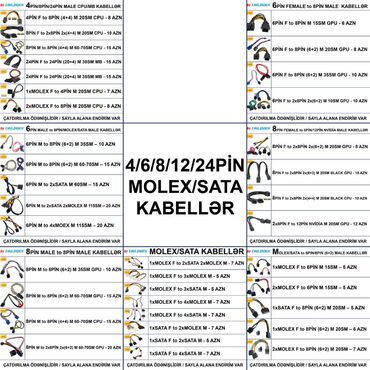 Masaüstü kompüterlər və iş stansiyaları: PCİ və CPU Kabellər 🚚Metrolara və ünvana çatdırılma var, ❗ÖDƏNİŞLİDİR❗