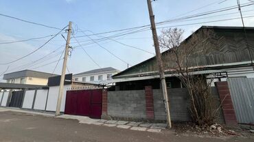 Продажа участков: 4 соток, Договор купли-продажи — 1