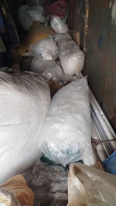 Прием пластика: Прием пластика, 2 - HDPE (ПВД) — 7