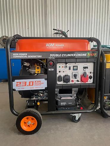 Электрогенератор AGM Power (серия High-Power Commercial Generators) -