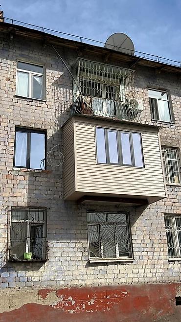Утепление: Утепление полов, Утепление балкона, лоджии, Утепление потолков | Утепление склада, Утепление хранилища, Утепление бани Penoplex, Базальт, Пенопласт Больше 6 лет опыта — 2
