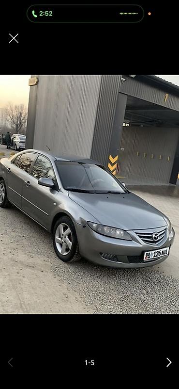 бу чехол: Mazda 6: 2003 г., 2 л, Механика, Дизель, Седан — 3