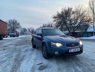 Subaru: Subaru Outback: 2003 г., 3 л, Типтроник, Газ — 1