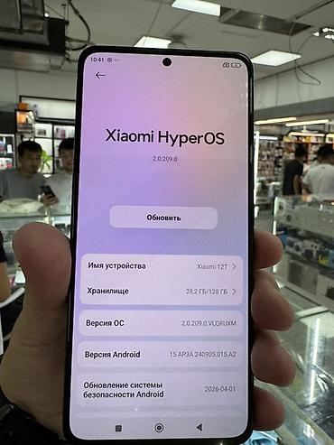 ми 12 х: Смартфон Xiaomi 12T: производительный и функциональный - Экран — 2