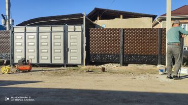 Заборы и ограждения: Заборы и ограждения, Гарантия, Бесплатная доставка — 8