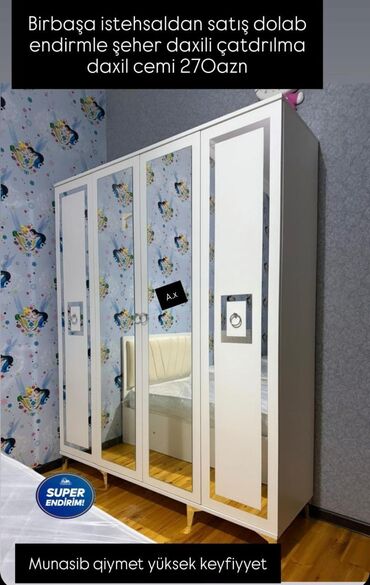 Yeni, 4 qapılı Düz dolab, Şifonyer