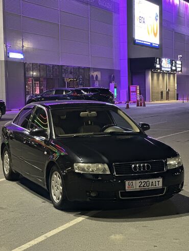 автомат коробка машина: Audi A4: 2004 г., 2 л, Автомат, Бензин, Седан