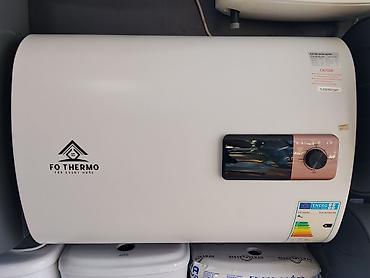 thermo: Накопительный водонагреватель Объем бака: 50 л, Электрический, Регулятор температуры, Новый — 1