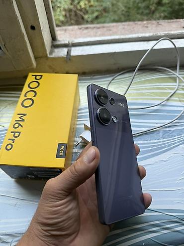 Мобильные телефоны и аксессуары: POCO M6 Pro (Purple), 12 ГБ RAM / 512 ГБ
 Почти новый — 2