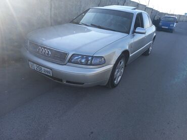 Audi: Audi A8: 1996 г., 4.2 л, Автомат, Газ, Седан