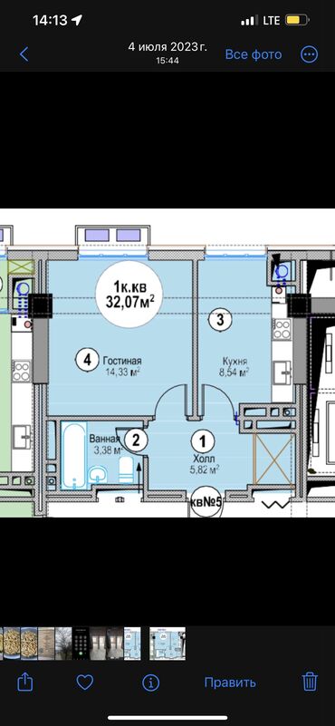 1 комнатная квартира аламидин 1: 1 комната, 32 м², Элитка, 6 этаж, ПСО (под самоотделку)