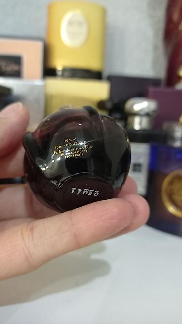 ex nihilo: Christian Dior Poison Esprit de Parfum, Paris - Формат — 3