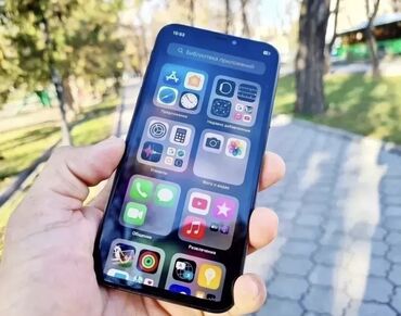 обмен айфон: IPhone X, Новый, 256 ГБ, Черный, Защитное стекло, Чехол, 100 %