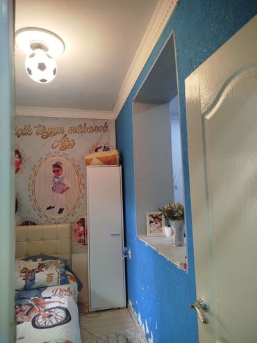 Həyət evləri və villaların satışı: Biləcəri 4 otaqlı, 2000 kv. m, Kredit yoxdur, Orta təmir — 16