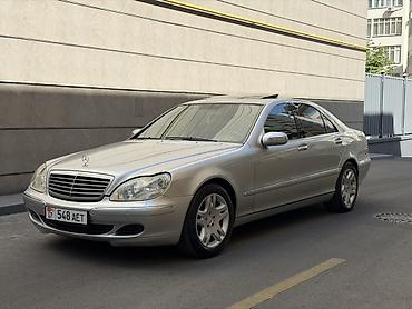 byd 2: Mercedes-Benz S-Class: 2005 г., 3.7 л, Автомат, Бензин, Седан — 2