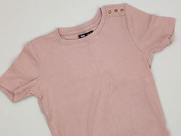koszule windsor: Sinsay, T-shirt damski, rozmiar XS — 1
