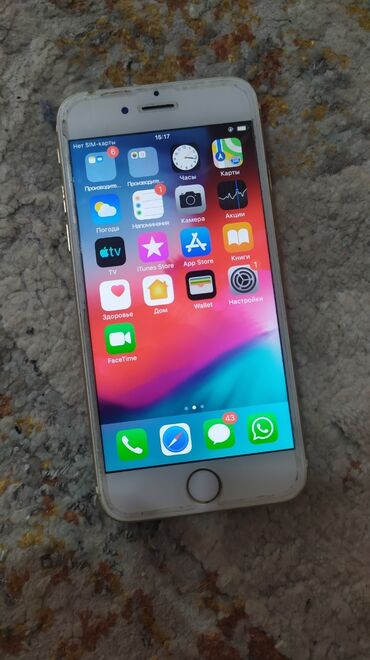 Apple iPhone: IPhone 6s, Б/у, 32 ГБ, Золотой, Чехол, 94 %