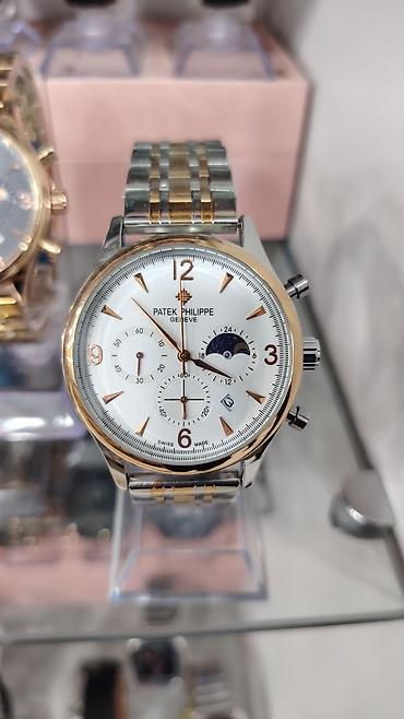 patek phlippe saat: Patek Philippe dizaynlı qol saatı Xüsusiyyətlər: - Korpus: polad və — 1