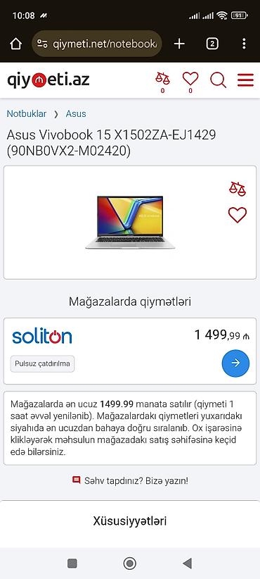 asus x509fb ej138: Ehtiyac qalmadigi ucun — 6