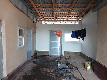 4: В г. Карабалта продается немецкий дом с большим участком. Общая — 3