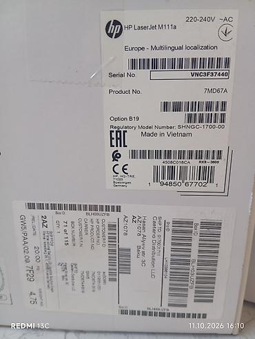 zero 30 5g: HP LaserJet M111a monoxrom lazer printer - Növ: Qara-ağ lazer printer — 4