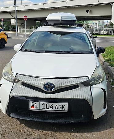 bmw 2020: Toyota Prius V: 2015 г., 1.8 л, Гибрид, Универсал — 2