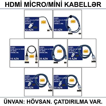 Настольные ПК и комплектующие: HDMİ DVİ VGA Display Port Type-C USB Kabellər 📍Ünvan: Bakı şəh — 10