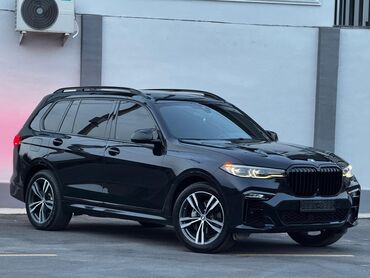 хонда свик автомат: BMW X7: 2019 г., 3 л, Автомат, Бензин, Жол тандабас