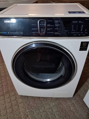 Zərərvericilərə qarşı mübarizə aparatları: Paltaryuyan maşın Samsung, 7 kq, Avtomat, Qurutmasız, Kredit yoxdur
