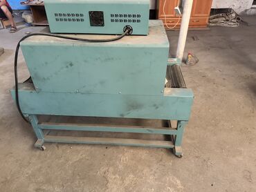 ленточный пресс: Продается термоусадочная упаковочная машина Brother BS400 📦 Модель