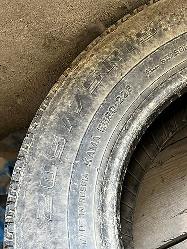 прокол дороги: - 2 шт. 185/65 R15 235/60 R18 175/70 R 195/60 R15 255/45 R18 — 6
