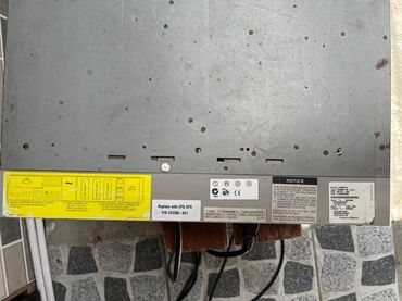 Fasiləsiz enerji təchizatı (UPS): İşlənmiş UPS, 501 - 1000 Vt, Rozetkaların sayı - 3